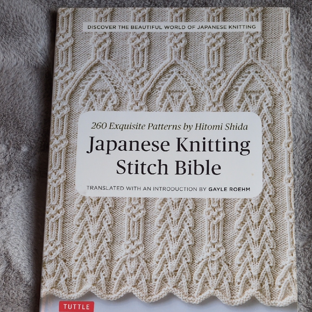 Japanese Knitting Stitch Bible Book by Hitomi Shida - Picture 1 of 12
